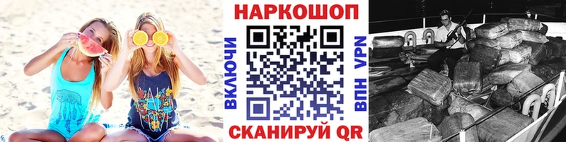 Где купить наркотики Красноармейск ГАШИШ  Амфетамин  Меф  Марихуана 