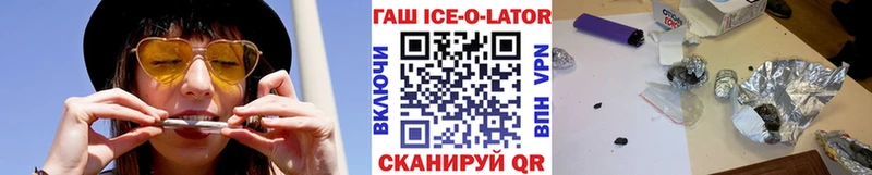 ГАШ индика сатива  Красноармейск 