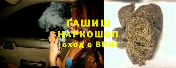 Альфа ПВП Алексеевка