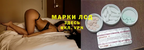 дурь Алзамай