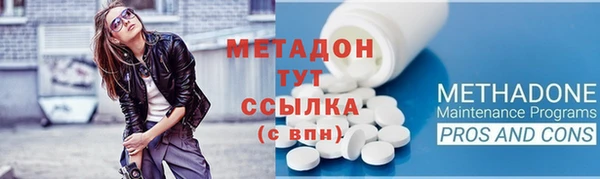 дурь Алзамай