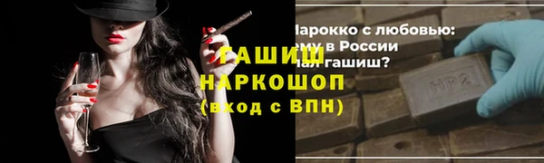 Альфа ПВП Алексеевка