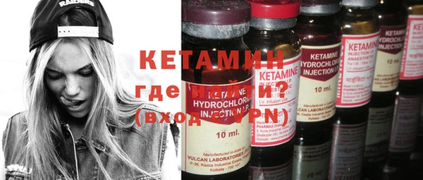 Альфа ПВП Алексеевка