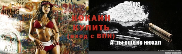 Альфа ПВП Алексеевка